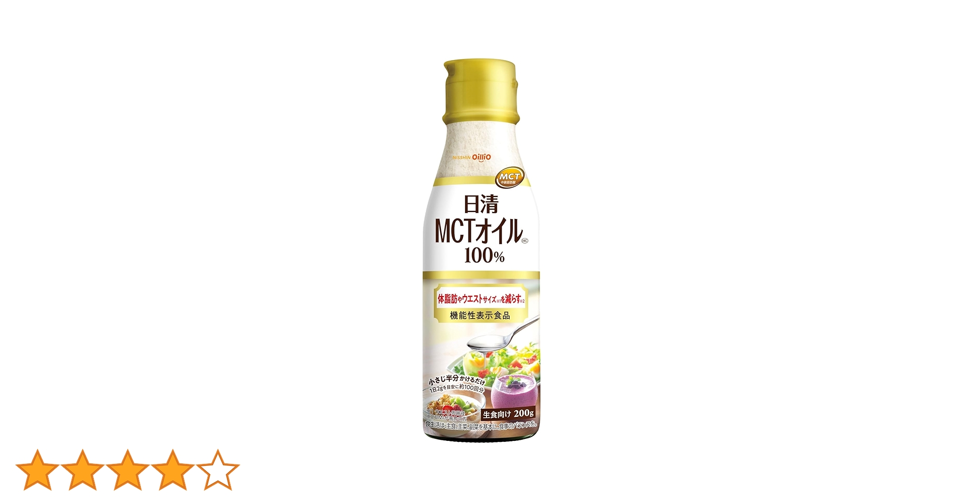 61YrasuQbaL.jpg_BO30,255,255,